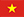 Tiếng Việt